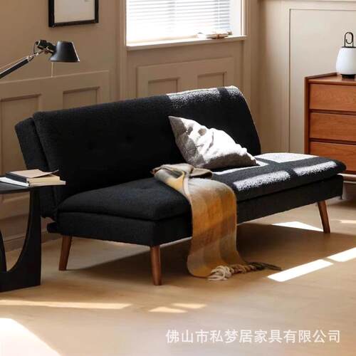 折叠实木沙发床两用多功能客厅单人书房中古小户型黑糖无扶手加厚