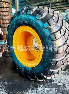 1500X600-635轮胎 越野车轮胎 可替代23.5-25 50铲车轮胎