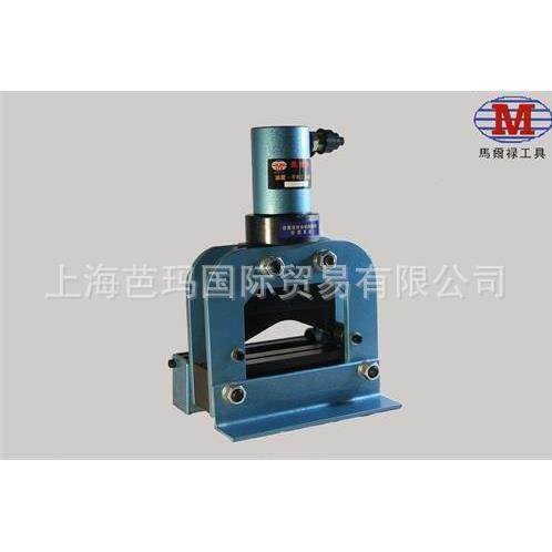 CWC-150V切排机 马尔禄V型切排机 CWC-200V液压切排机 MARLOW