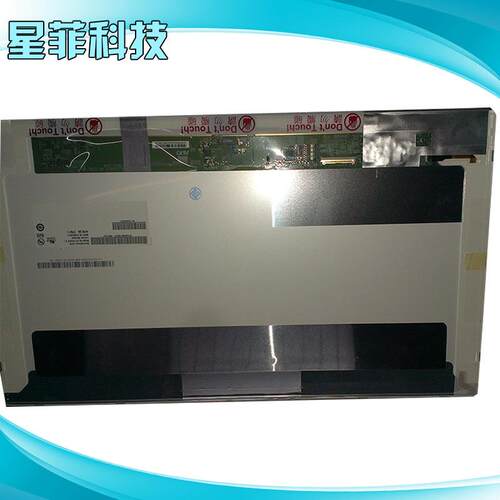 LCD液晶屏 CLAA184FP01 N184H6-L02 LTN184HT02