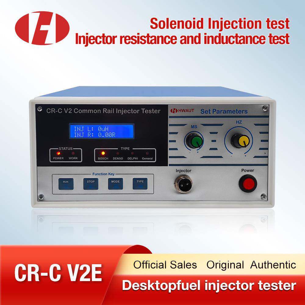 CR-CV2E电喷油嘴检测仪/电阻电感测试仪ECU信号模拟快修诊断仪