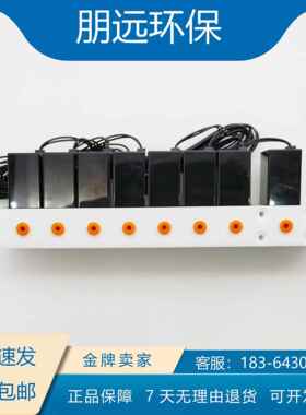 博克斯九通阀 COD防腐 普顿八通阀 VP9-NC24-TEUP 十排阀 VPF10