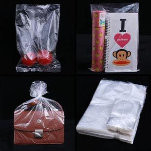 食品级包团子保鲜袋迷你小号独立包装圆子汤圆专用袋子青团保鲜膜