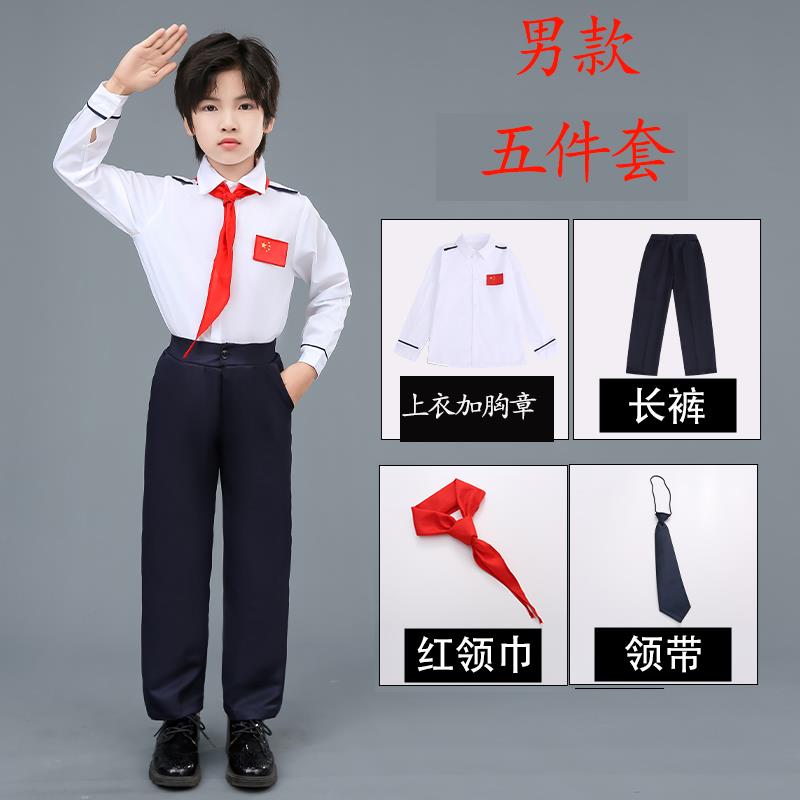 高档童海军演出服服小学儿生运动升旗手服装少儿合唱团会表演秋季