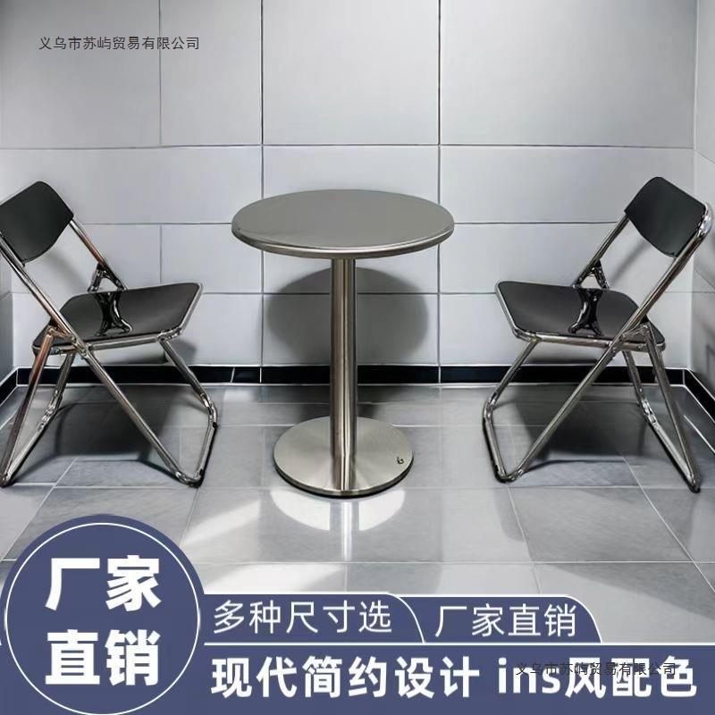 酒吧阳台圆圆10004756桌不锈钢小长桌网子红方餐桌工业风户外食堂