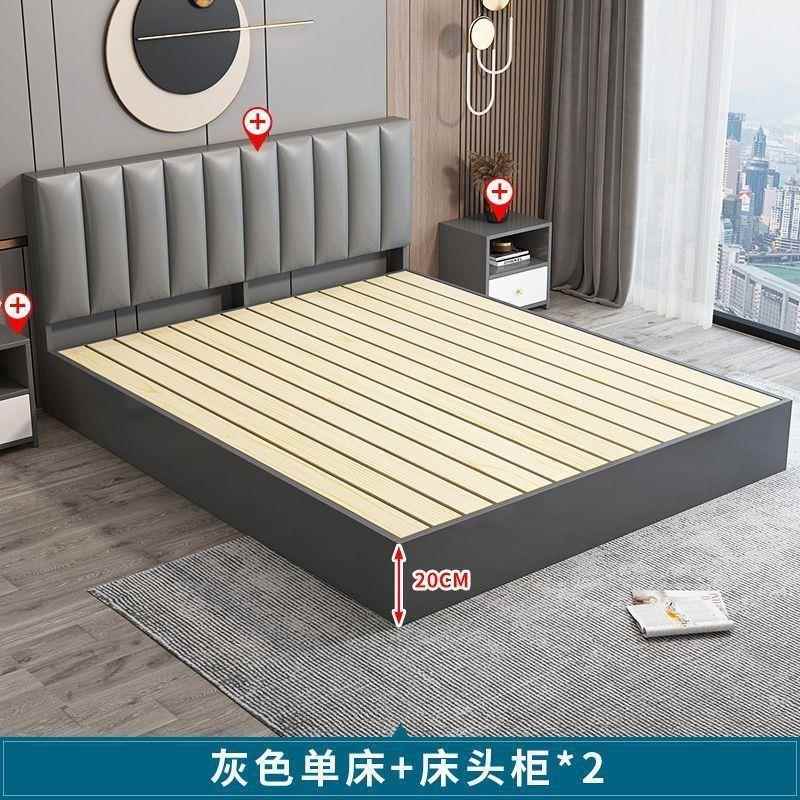 轻奢床简约床代简约单人落床板见详情式床经济型经济落床现地地式