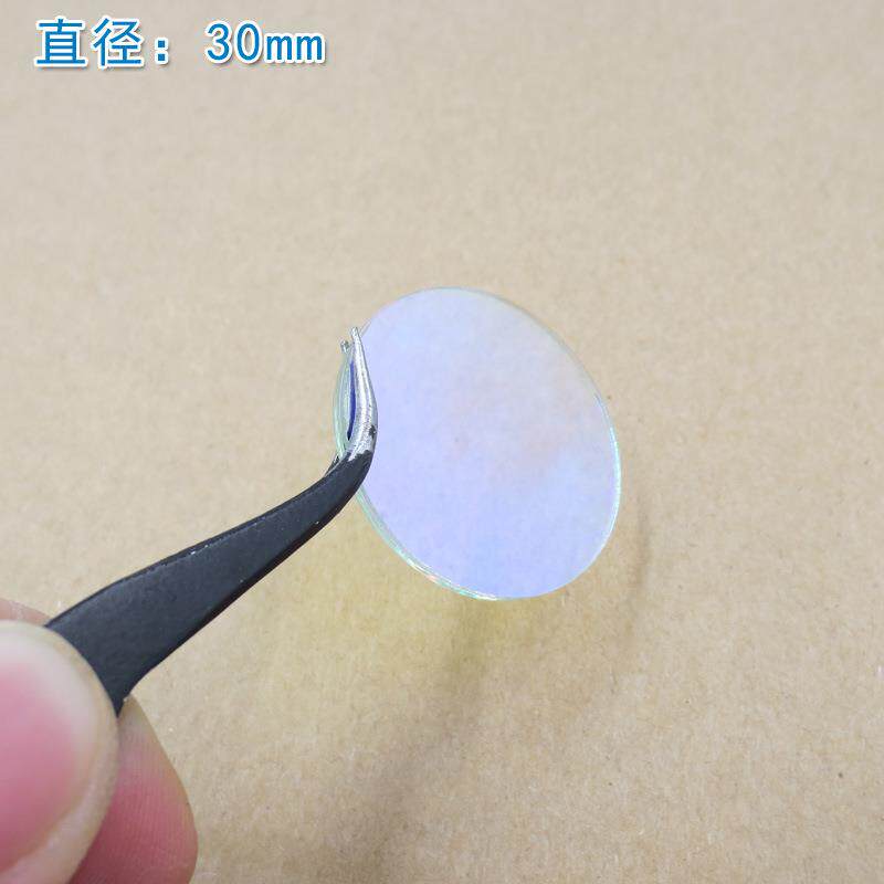 500nm-930nm通过玻璃镀膜滤光片FU 绿光红光近红外过滤片尺寸可定
