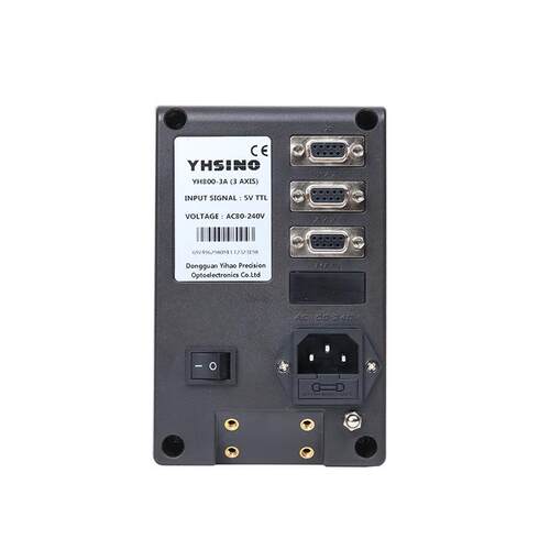 车床专用YH800-2A液晶数显表光栅尺3.5寸屏幕铣床车床磨床专用5um