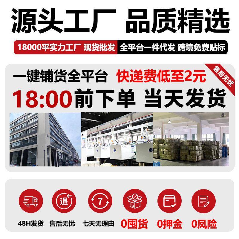 304锈钢皂液器厨房水槽洗洁/不精按压回取神器菜盆池洗弹延长管