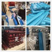 B718加00厚1.7mm造双面纳帕皮革手袋箱包蝴蝶结饰品人仿皮革面料