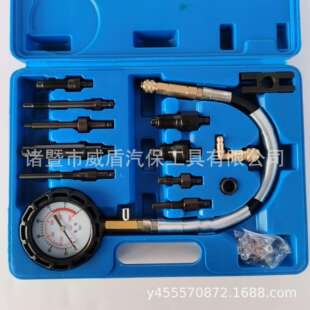 厂家WD 工具 0015B柴油气缸压力表柴油发动机高压气缸检测套装