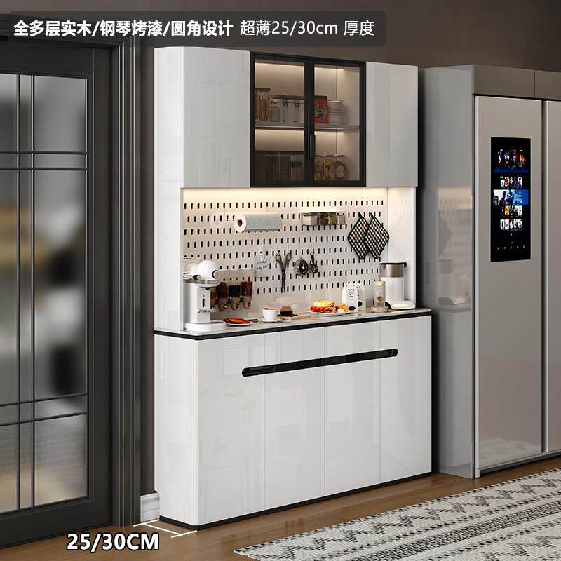 超薄简约高餐柜一体靠墙小户型窄储物收纳实木烤漆客厅厨房边柜