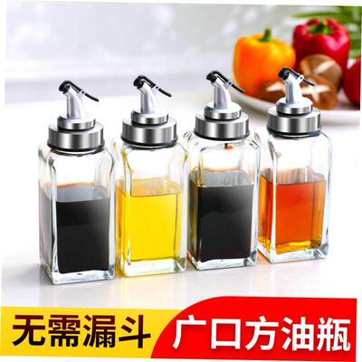 big oil sauce bottle vinegar glass soy cooking wine set