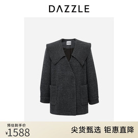 DAZZLE地素奥莱秋深灰色减龄翻领直筒廓形千金毛呢大衣外套上衣女