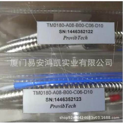 TM062-A00-B003-C00-D00-G00-E0-F900-G00派利斯TLSNM0110-00-00-