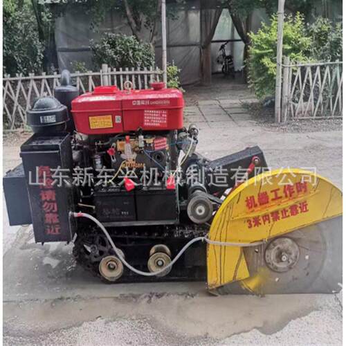 混凝土马路切割机自行走水泥路面柴油切割机公路道路切路切缝机