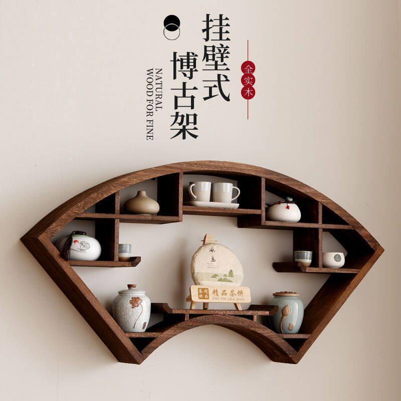 博古架实木中式壁挂墙上展示架多阁置物架茶架简约仿古茶壶架子