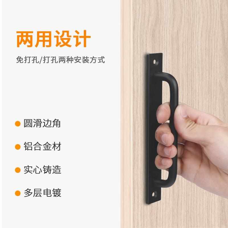 免打孔衣柜移门推拉手抽屉把手橱柜子提手柄明装玻璃铝合金属黑色