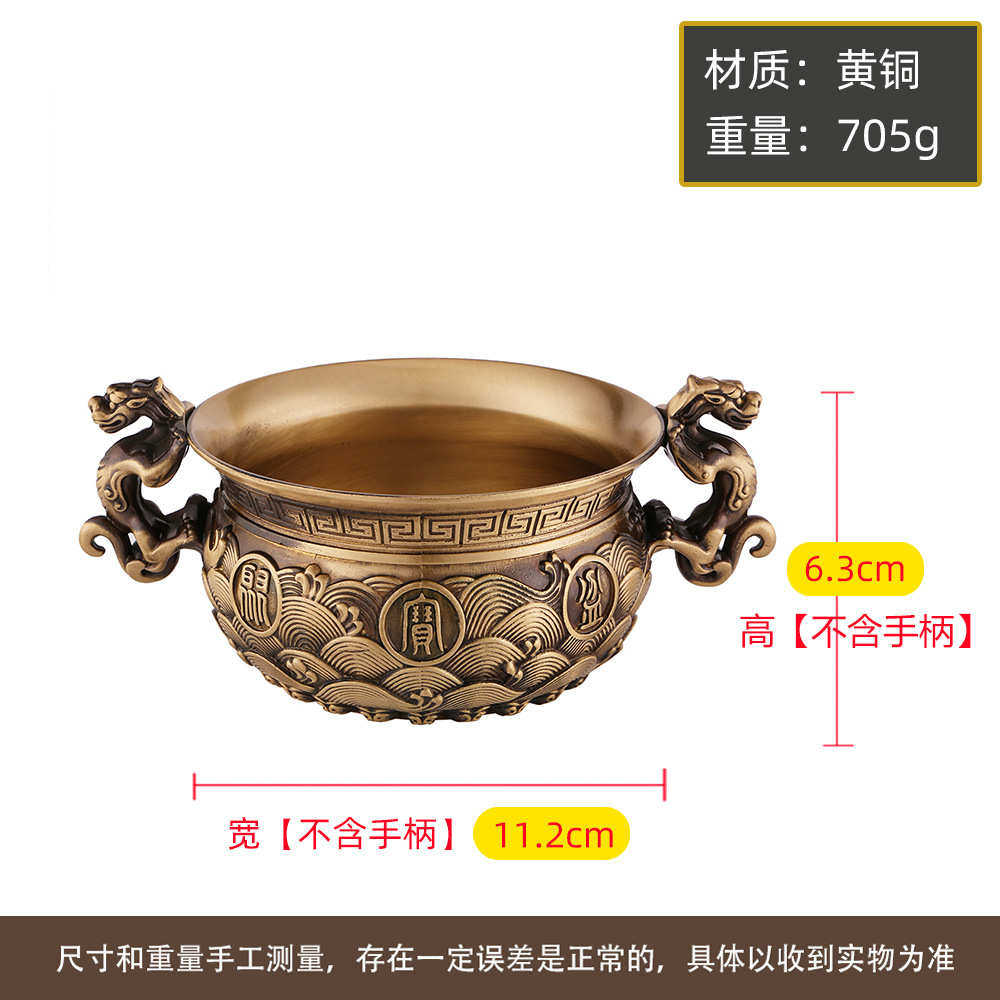 装饰进宝聚宝盆客厅开业庆典酒柜茶旧双龙做米缸手柄几招头礼品,家居饰品,装饰摆件,淘宝优惠券,粉丝福利购,淘宝优惠卷