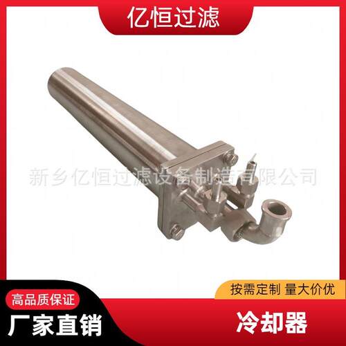 电厂汽水取样设备筒形冷却器盘管KLB-VL04P蛇形盘管5100A0001AB