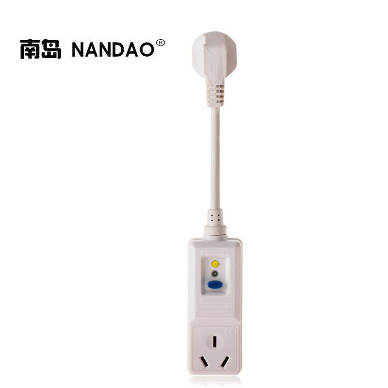 空调热水器漏电保护器插头带延长线20cm插座16A免接