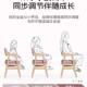 童学儿写习椅子可升985实降调节木靠背座椅小学生字作业书桌餐椅