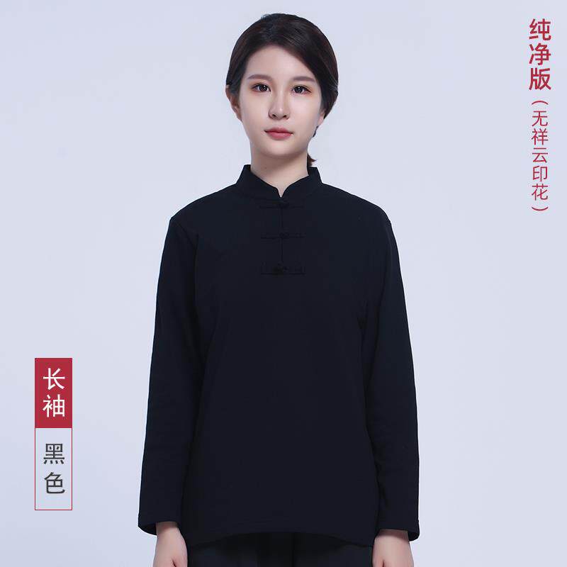 正品金武太极套装袖武术t恤队制服女极太极文化功衬衫夫衬衫太套