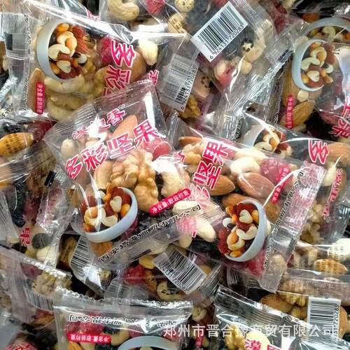 漠里香多彩混合坚果手抓包10斤散装20斤整箱休闲干果随手零食