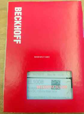 现货BECKHFF K福L2541O2 KL521倍模块议价