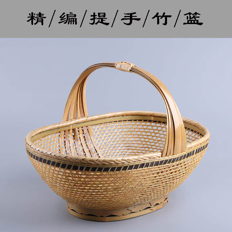 精编 篮子 精品 买菜篮 收纳篮 竹筐竹提篮手提竹篮竹编 本色古典