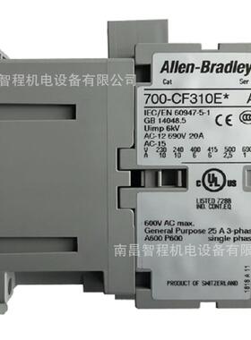 700-CF310D 700-CF310KD 700-CF310* 700-CF310A 原装现货包邮