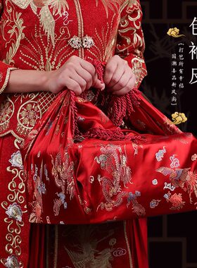 结婚包袱包袱刺绣陪嫁用品套装