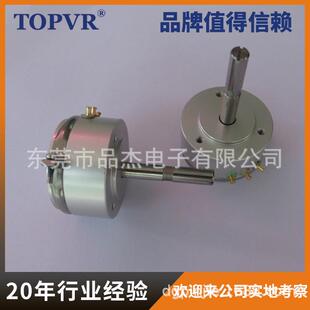 电塑料位DCAE器导W电D35D4