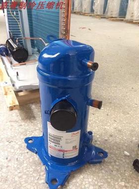 丹佛斯5匹HRM060T4LC6 HRM060T4LP6 HRM060U4LC6制冷压缩机配件