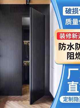 隐形门木饰面门卧室暗门电视背景墙客厅酒店隔音卧室门推拉门静音