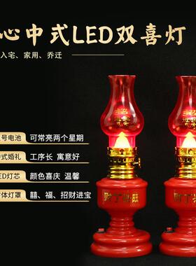 火水婚庆用品LED双喜灯 中式喜事系列结婚入房灯 喜庆电池灯