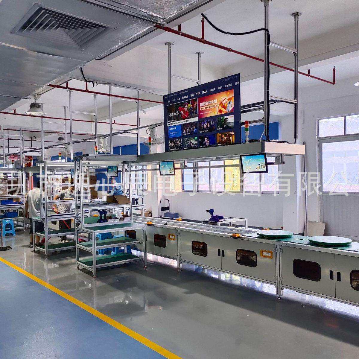 户外移动便携储能电池焊装流水线检工装夹具动力装配测试线制作