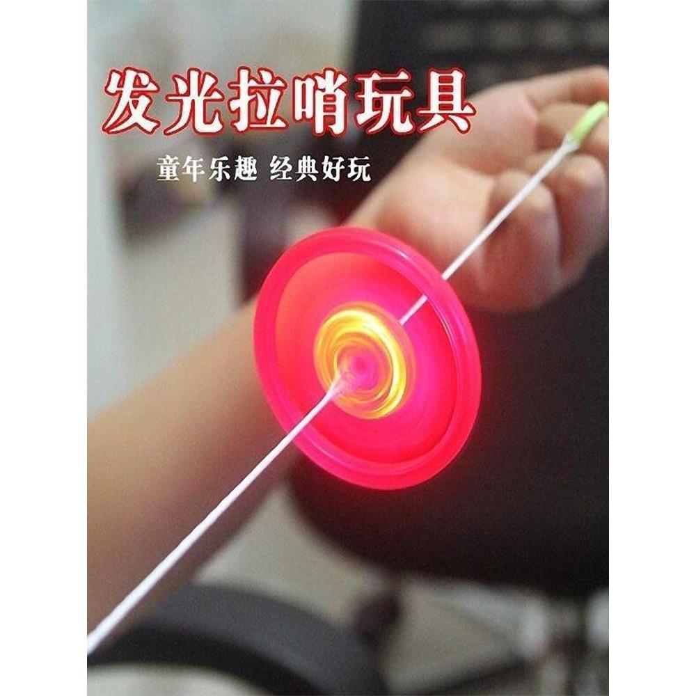 轮子陀螺男孩可携式闪光男生拉绳旋转儿童闪光拉线小玩具小礼品