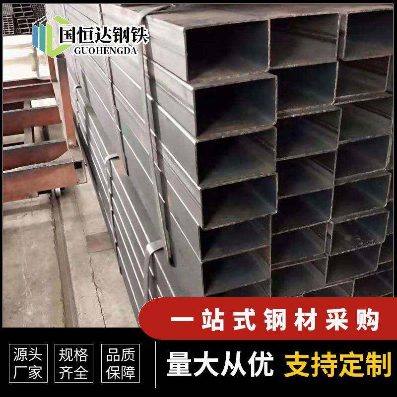 镀锌方管30*3040*40空心方矩管Q235B厚壁热浸热镀锌方通方矩管