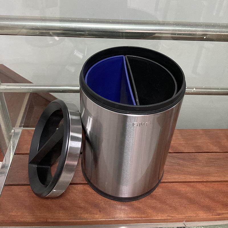 GNF不锈钢圆形房间垃圾桶8升客房桶圆形干湿分类桶小号南方桶家用