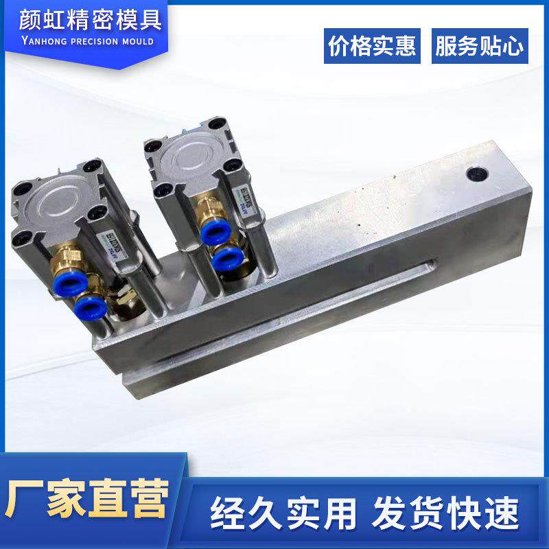 厂家供应现货 圆孔pvc功能型双孔打孔机 量大优惠发货快速