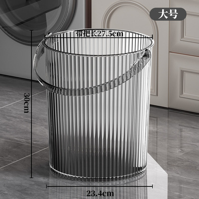 洗澡水桶凳塑料加厚可坐幼儿园家用浴室手提洗衣收纳桶带盖钓鱼桶