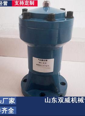 料仓管道击空气锤振动器小型连18953721续尘气动敲粉击冲锤厂家销