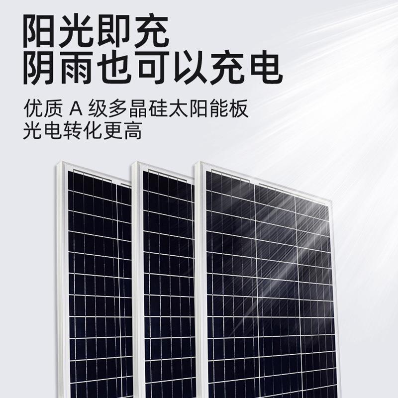 太阳能路灯5米6米7米8米新农村改造家用庭院灯超亮led户外高杆灯