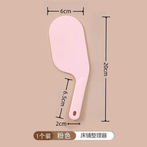 床单整理懒人床垫抬高床铺其它