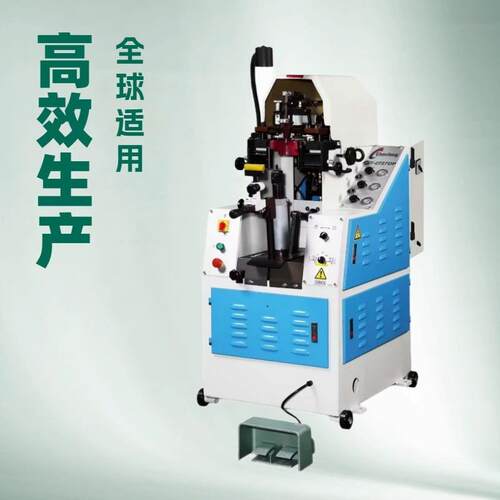 油压自动后帮机鞋机后跟定型设备优