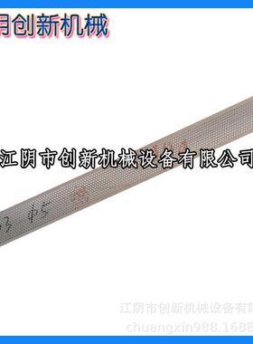 20B0B3405B50B60筛网B粉碎机碎筛网粉机网片-120目厂家