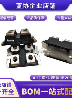 DSEI2X101-12ADSEI2X101-06ADSEI2X60-04C德国IXYS快恢复二极管