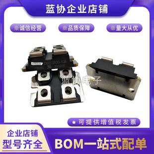 04C德国IXYS快恢复二极管 06ADSEI2X60 DSEI2X101 12ADSEI2X101