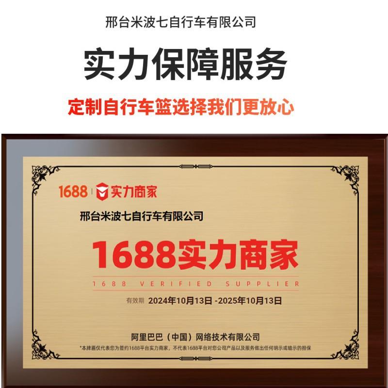 自行车坐垫碳纤维坐垫公路车鞍座软防屁股痛山地车车座自行车鞍座